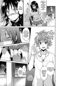 (C87) [Sorairo March (Narusawa Sora)] Kotegawa ryoujoku - Yuuki Rito souguuhen (To LOVE-Ru) [English] {doujins.com}