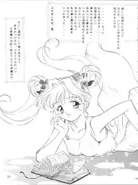 [Furi Furi Paradise (Yamanobe Kitta, Teruyama Momiji)] Paparinara Hirahi (Idol Tenshi Youkoso Yoko)