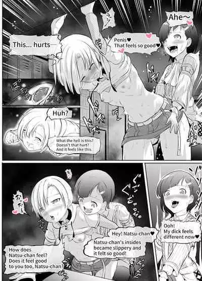 [Medetasi (Mokuseirokku)] Futanari Manga-shuu MEDETASHI 2020～'21/2 (English) [Digital]