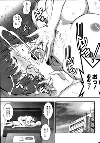 Action Pizazz 2013-05