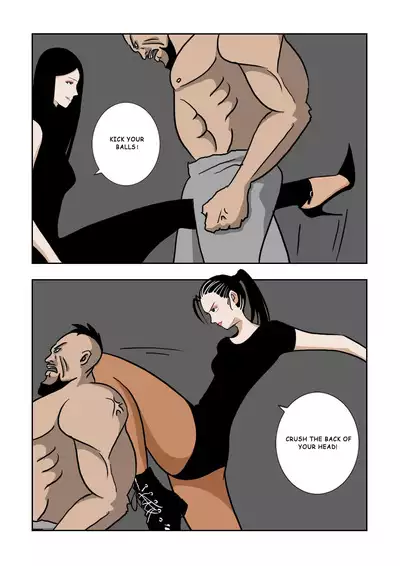 MISS LIN No.1-No.26
