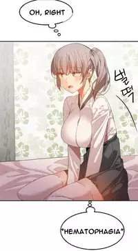 [Mx2J] Hari Dormitory Ch.0-25 (English) (Ongoing)