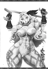(C81) [YA-ZY (Yunioshi)] Onna Senshi Urimasu | Female Warrior For Sale (Dragon's Crown) [English] {Madao}