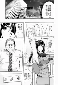 [Kikuichi Monji] ANAL BACKER