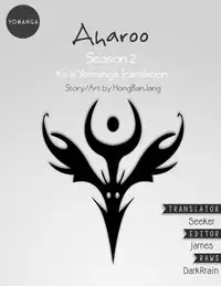 [Hong BanJang] Aharoo Ch.1-34 (English) (YoManga) (Ongoing)
