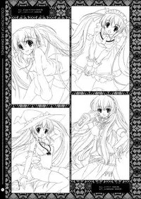 (C77) [Kaiyuu Kikaku (Suzui Narumi)] Oniichan to Issho (Vocaloid)