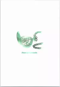 (C90) [Fancy Fantasia (Ueda Ryou)] Toki