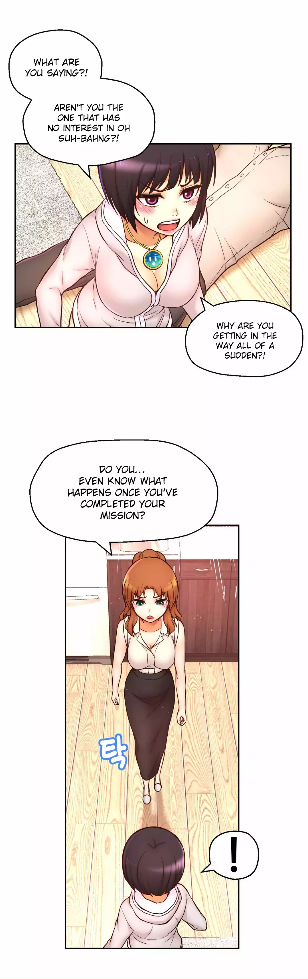 Mia's Tool Ch.0-15