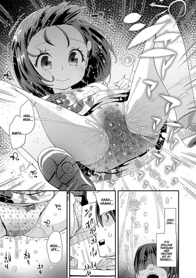 JS Shou5 Musume no Shorts Pants Shitagi ★Nan ari★ | A Fifth-Grade Girl's Knickers, Panties, Underwear ★And Issues★