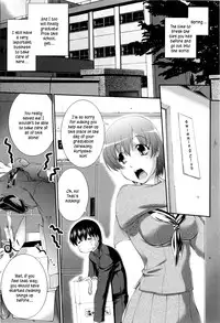 [John Sitch-Oh] Joseito Daihyakka - Schoolgirl Encyclopedia [English] {Kusanyagi}