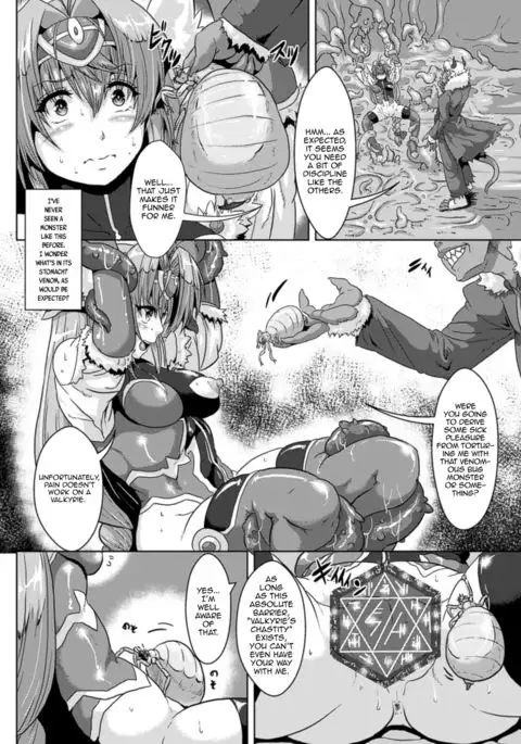 Demon Race Abnormal Reproduction ~Ovaries of the targeted Valkyrie~