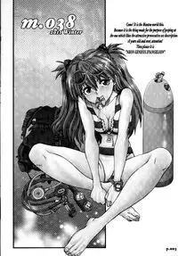 (C81) [Chuuka Mantou (Yagami Dai)] Mantou .38 (Neon Genesis Evangelion) [English] [Risette]