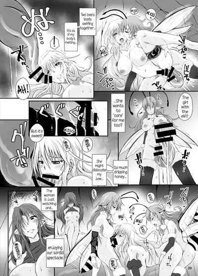 [Nekonote Shobou (Nekonta)] Mitsubachi - Horny Bees [English] [EHCOVE] [Digital]