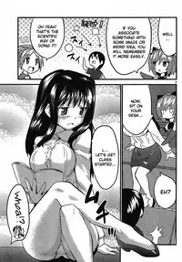 [Tenkla] Yomeiro Choice Vol.2 [English]
