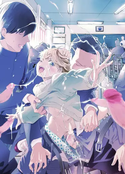 Himekawa-kun wa Nakadashi Seiin Shiru Mamire