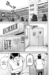 [Inomaru] Gakuen Fuzoku [English] [CGrascal]
