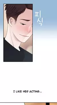 Tissue Thieves Ch.1-20 (English) (Ongoing)