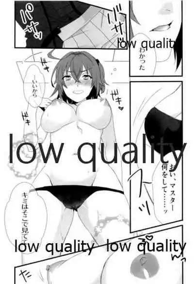 (Dai 27-ji ROOT4to5) [Ruijinen (Kei)] Yoidore Master (Fate/Grand Order)