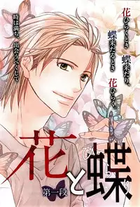 CIEL 2015-01