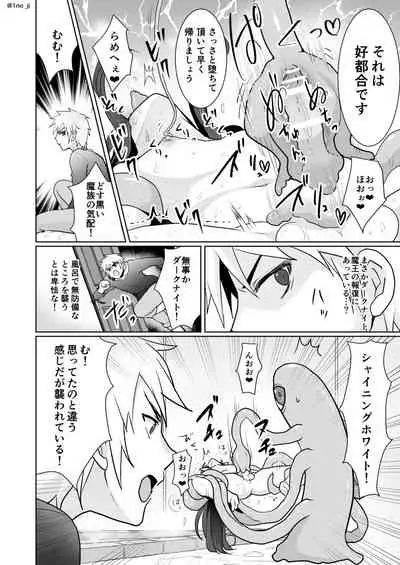 The Dark Knight series