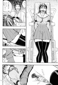 [From Japan (Aki Kyouma)] FIGHTERS GIGAMIX FGM Vol.18 (Soul Calibur)