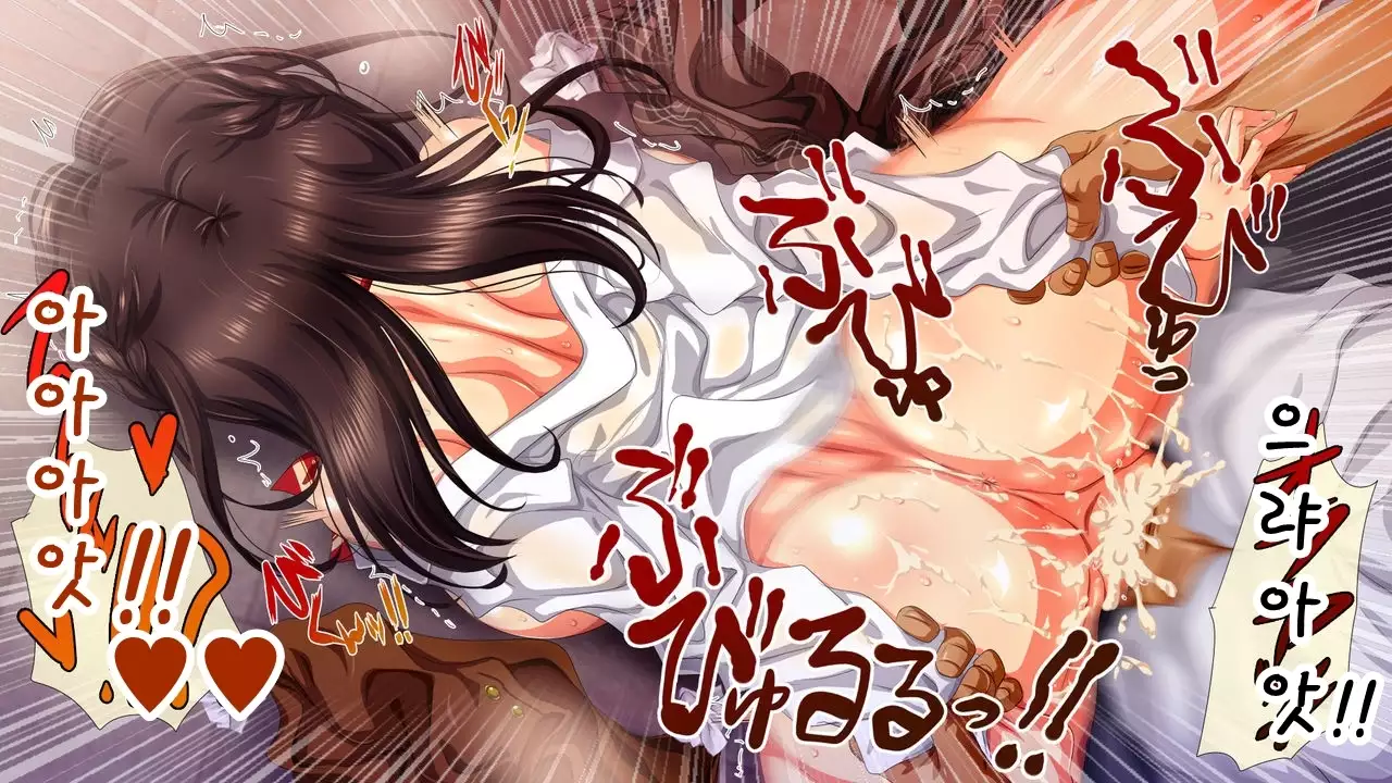 Saiai no Kanojo no Chitai ~Senpai no Omocha ni Sareteita Koibito~