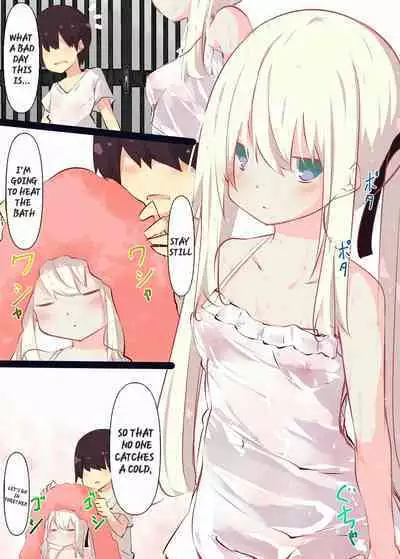 Natsuyasumi dakara Muteikou na Itoko ni Chinko Ireru Hanashi | A story about sticking your dick in a cousin who won't resist on summer vacation