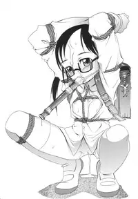 [KURO] Caramel Iro -Caramel Color-