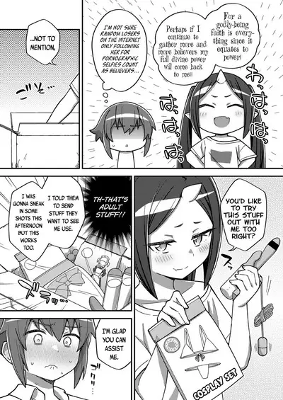 [Ishimari Yuuya] Yuukyuu no Oiwado, Onigami-sama no Jidaraku Life | Oiwado The Eternal, The Self-Indulgent Life of an Oni Demon-God (Towako 13) [English] {Mistvern + Bigk40k} [Digital]