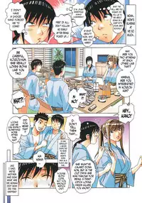 [Otonano Gu-wa (Yamada Tarou (Kamei))] Boshi Yuugi Jou - Mother and Child Game [English] [N04h]