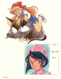 [E＝MC2] Meganeko E=mc2 illustrations