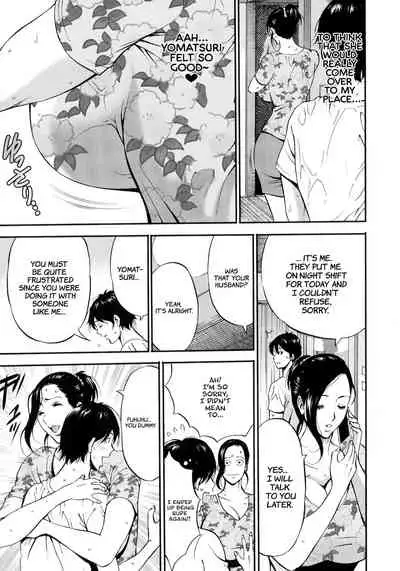 Fukinshin Soukan no Onna | Non Incest Woman Ch. 1-8