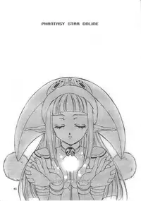 (C58) [Sukapon-Do (Various)] Imin Fune De Aimashou Ver. 2 (Phantasy Star Online)