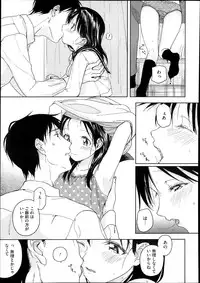 COMIC Megastore Alpha 2013-11