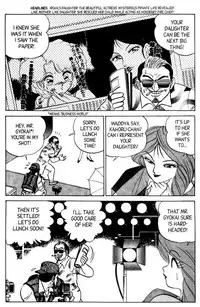 [Aro Hiroshi] Futaba-kun Change Vol.5 [English]