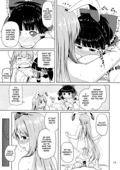 (Shuuki Reitaisai 2) [Full High Kick (Mimofu)] Osase no Inaba to Hakurei no Miko | Slutty Inaba and Shrine Maiden Hakurei (Touhou Project) [English] [cutegyaruTL]