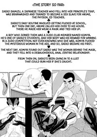 [Jinsukeya (Jinsuke)] Mesu Kyoushi 3 - Rinkangoku | Female Teacher 3 - Gang Rape Hell + Alt. Ending [English] [Digital]