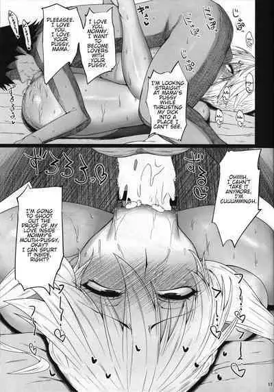 (C94) [Ginjou Maggots (Kurotama)] Chichiue no Okuchi no Naka ga Amarinimo Kimochi Yokute Shasei ga Tomaranai (Fate/Grand Order) [English]