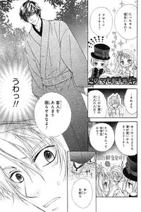 CIEL 2015-01