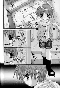 [Anthology] Love Shounen Shikou - Shounen Shikou 9