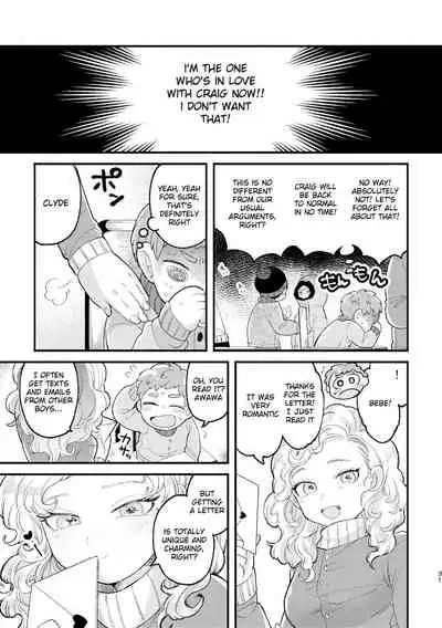 Sayonara Tomodachi