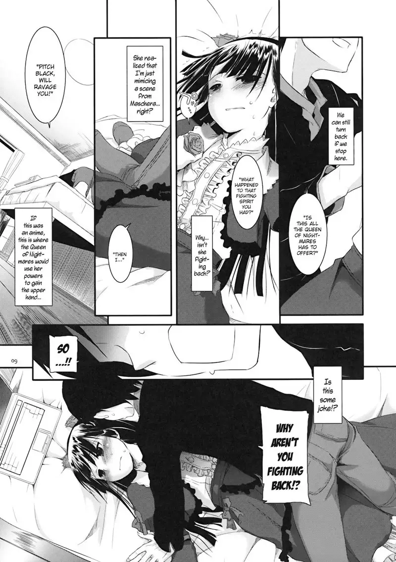 DL Action 55