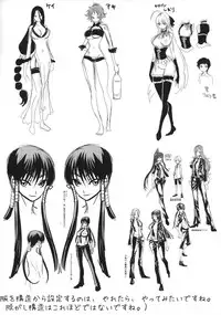 [Kihiru] Harem Butai wa Boku o Shaburi Tsukusu - Harem unit sucks all me + Tokusei 8P Shousasshi