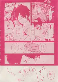 CIEL 2015-05