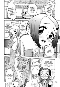 [Studio Tar (Kyouichirou, Shamon)] Jou-kun, Juken de Ketsukacchin. (Digimon Adventure) [English] [desudesu] [Digital]