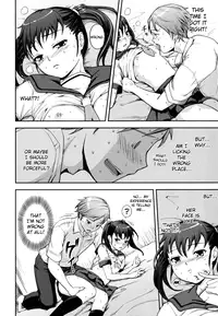 [Kima-gray] Boku no Watashi no Shitai Koto! | What You and I Want to do Together [English] [Decensored]