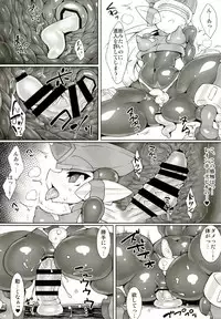 [pantwo (ziz)] Red Hero Does Not Yield (Rockman Zero) [Digital]