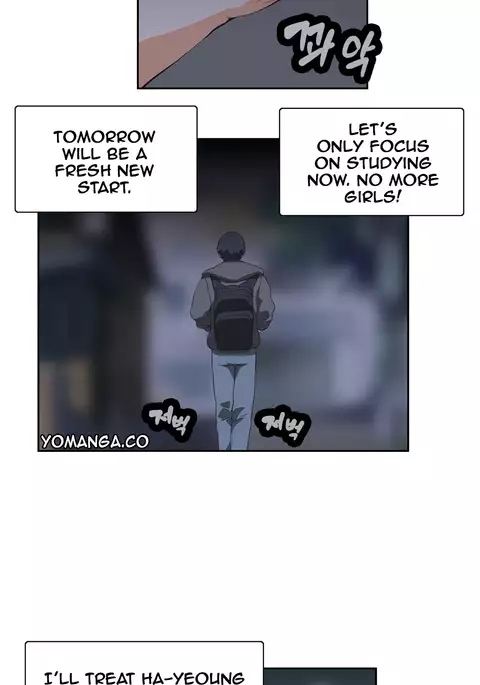 SStudy Ch.0-42
