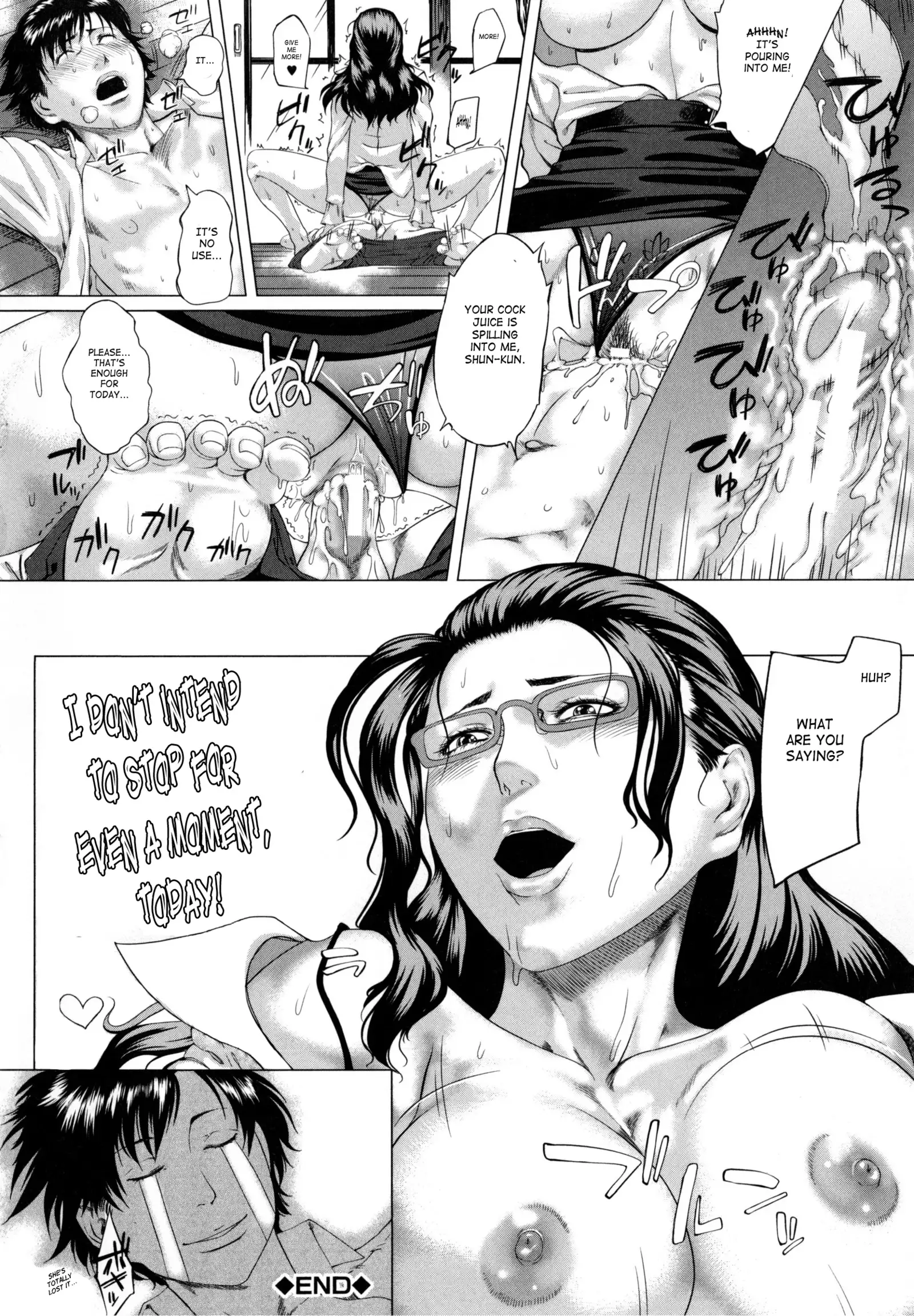 Kaa-san no Ijou na Aijou | Mother's Strange Love Ch. 1-2