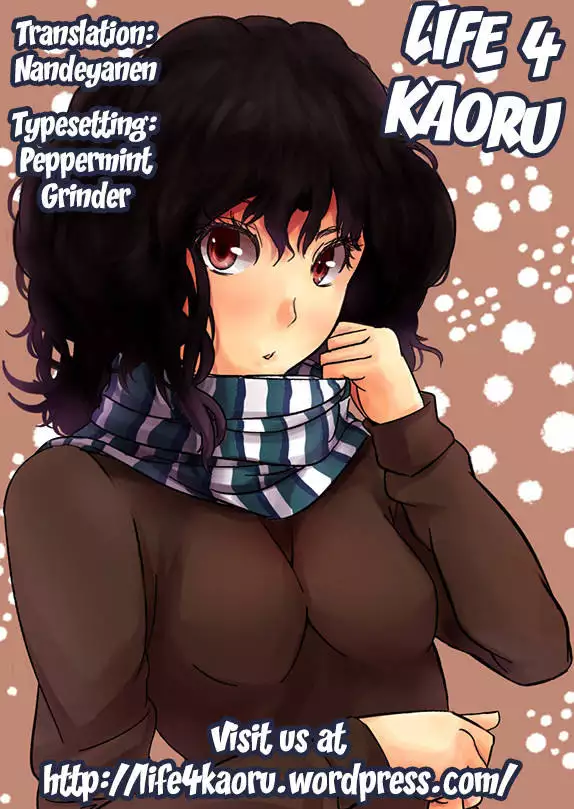 A Little Devil at Home